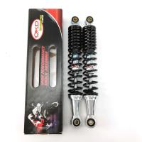 ราคา โช๊คเดิมWave 125R โช๊คOKDแท้100 โช็คเดิมOKD โช้คWave โช๊คเวฟ โช๊คเดิมเวฟ โช๊คหลังOKD โช็คหลัง (20904378536)