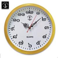 ราคา Velashop นาฬิกาแขวนผนัง ตราสมอ Anchor Brand No 61 ขอบพลาสติก สีทอง ตัวเลขไทย ขนาด 12 5 นิ้ว ของแท้ รับประกัน 1 ปี (19602336214)
