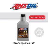 ราคา สินค้าใหม่ AMSOIL 100 Synthetic 10W 50 4T Performance Motorcycle Oil (22958294442)