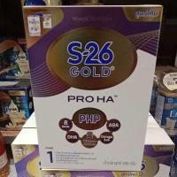 ราคา S 26 pro HA สูตร1 500กรัม 1กล่อง สุดคุ้ม 5 2026 (22508877638)