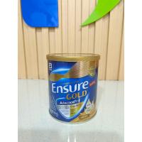 ราคา Ensure gold advancePro 380 g (24494082914)