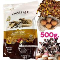 ราคา Superior อาหารชูก้า 500g อาหารชูก้าไรเดอร์ อาหารชูการ์ไกรเดอร์ ขนมชูก้า อาหารเม่น (21072324392)