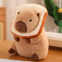 ราคา SKISOPGO ตุ๊กตาคาปิบาร่า Capybara ตุ๊กตา การแปลงร่างที่น่ารัก ตุ๊กตา ของขวัญวันเกิด (24665781957)