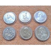 ราคา เหรียญที่ระลึก ชุด 6 เหรียญ สมเด็จพระกนิษฐาธิราชเจ้า กรมสมเด็จพระเทพรัตนราชสุดาฯ สยามบรมราชกุมารี (24317577475)
