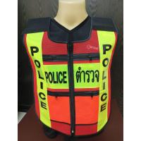 ราคา เสื้อสะท้อนแสงPOLICE ตำรวจ จราจร สีส้มเขียว เสื้อปฏิบัติหน้าที่ตำรวจจราจร (18321319339)