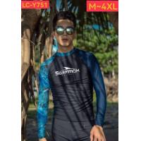 ราคา เสื้อว่ายน้ำชาย เสื้อว่ายน้ำแขนยาว ถูกและดี ผ้ากันยูวี ใส่แล้วอย่างเท่ห์ LXL2XL3X 4XL มีเก็บเงินปลายทาง (17662218382)