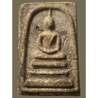 ราคา พระสมเด็จฯ พิมพ์ใหญ่ เนื้อเก่า พิมพ์เก่า (24198587815)