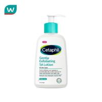 ราคา Cetaphil เซตาฟิล เจนเทิล เอ็กซ์ฟอลิเอทติ้ง เอสเอ โลชั่น 236 มล (24719615006)