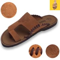 ราคา Thailumlong รองเท้าแตะหนังแท้ เย็บมือ รองเท้าแตะชาย หญิง รองเท้าแตะแฮนด์เมด รองเท้าลำลอง ดูเท่ ทนทาน ใส่สบาย (22129295898)