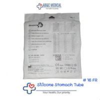 ราคา Besmed สายให้อาหาร ซิลิโคน สายให้อาหารทางจมูก NG Tube silicone stomach tubeสายยางให้อาหารทางจมูก NG tube ซิลิโคน (21189931500)