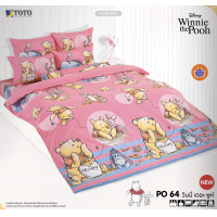 ราคา TOTO เฉพาะชุดผ้าปูที่นอนโตโต้ 3 5 5 6 ฟุต ไม่รวมผ้านวม ลายลิขสิทธิ์แท้ Classic Pooh Bear หมีพูห์ คลาสสิก PO22 PO57 PO58 PO59 PO60 PO61 PO62 PO63 PO64 PO65 PO66 PO67 (24143844131)