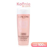ราคา Lancome Toinque Confort Re Hydrating Comforting Toner Dry Skin 50ml ลังโคม โลชั่นเช็ดทำความสะอาดผิว (22152780060)