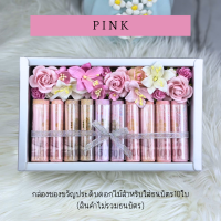 ราคา พร้อมส่ง กล่องของขวัญสำหรับใส่ธนบัตร10ใบ ตกแต่งดอกไม้ วันแม่ ของขวัญใส่เงิน ไม่รวมธนบัตร (19842954312)
