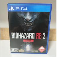 ราคา มือ2 29 แผ่นแท้ PS4 Series Biohazard Resident Evil BioHazard Revelations Biohazard Village มือ2 Zone Japan Playstation 4 (22431716582)