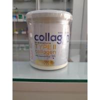 ราคา Realelixir collagen type ll 100000 mg (18555257319)