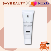 ราคา Skinceuticals Deluxe Size ของแท้ แบรนด์อเมริกา สกินแคร์ Skinceuticals ขนาดพกพา (24839182843)