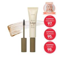 ราคา ของแท้ 100 ค่ะ Etude Bare Edge Brow Fixer 7g เจลตกแต่งขนคิ้ว เซ็ตขนคิ้วที่ช่วยให้ขนคิ้วอยู่ทรงได้ตลอดวัน ทำให้ขนคิ้วเรียงเส้นสวยอย่างเป็นธรรมชาติ (12562508996)