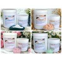 ราคา ครีมพอกผิว มาร์คผิว (17456766031)