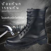 ราคา รองเท้าบูทมาร์ตินหนังแท้ทรงหัวเหล็กระบายอากาศได้ดีสำหรับฤดูใบไม้ร่วงและฤดูหนาว รองเท้าทำงานแบบสวมหัวสูงสำหรับผู้ชาย (22491276079)