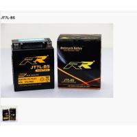 ราคา แบตเตอรี่ RR JT7L BS BIGBIKE แบต Bigbike มอเตอร์ไซค์ 12v CRF250 KLX250 RR battery แบตเตอรี่ บิ๊กไบค์ Battery Honda CRF250 kawasaki KLX250 (7269382033)