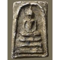 ราคา พระสมเด็จฯ พิมพ์เก่า เนื้อเก่าสวย (24537198946)