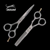 ราคา ถูก แท้ Jaguar 1คู่ ขนาด 5 5 นิ้ว กรรไกรตัดผมจากัวร์ (8528499426)