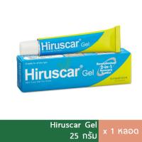 ราคา Hiruscar Gel ฮีรูสการ์ เจล ลบรอยแผลเป็น 25g (19770372207)