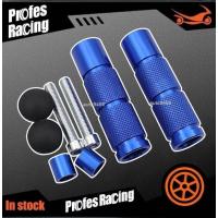 ราคา พักเท้าเกียร์โยง งาน CNC อลูมิเนียม WAVE MSX ใช้กับเกียร์โยงได้ทุกรุ่น พักเท้าเกียร์โยงทรงกลมเฟือง พักเท้าหลังเกียร์โยง พักเท้าสี มี6สี (24342084738)