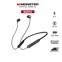 ราคา Monster MQH10 BT5 4 หูฟังคล้องคอ หูฟังบลูทูธ หูฟังกีฬา หูฟังออกกำลังกาย การควบคุมปุ่มกด แบตเตอรี่ยาวนาน (24915176629)