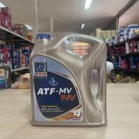 ราคา Trane เทรน ATF MV T IV Dexron3 ATF LV CVTF น้ำมันเกียร์ออโต้และพวงมาลัยพาวเวอร์ ขนาด 4 ลิตร (24240772877)