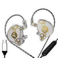 ราคา ND หูฟัง Venus แบบมีสาย In Ear คุณภาพสูงอินเตอร์เฟซ Typec รอบรูสำหรับ Huawei Apple 15 Xiaomi (22258298055)