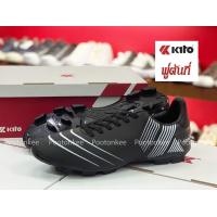 ราคา Kito รองเท้าสตั๊ด รองเท้าฟุตบอล กีโต้ รุ่น BN6 ไซส์ 30 44 ของแท้ พร้อมส่ง (17091752221)