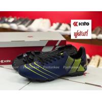 ราคา Kito รองเท้าสตั๊ด รองเท้าฟุตบอล กีโต้ รุ่น BN6 ไซส์ 30 44 ของแท้ พร้อมส่ง (17091752216)