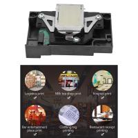 ราคา หัวพิมพ์ภาพหัวหมึกพิมพ์สำหรับ Epson L1800 R390 270R 14301400 (24402873738)