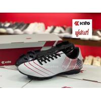 ราคา Kito รองเท้าสตั๊ด รองเท้าฟุตบอล กีโต้ รุ่น BN6 ไซส์ 30 44 ของแท้ พร้อมส่ง (17091752194)