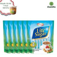 ราคา ไลท์ ชูการ์ 4 กรัม 20 ซอง x5 แพ็ค ฟรี บานาน่า แฟมิลี่ กล้วยเส้น 100 กรัม 1 กระปุก รสสาหร่าย (399655339)