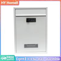 ราคา พร้อมส่ง ตู้ไปรษณีย์แบบแขวนติดผนังพร้อมระบบรักษาความปลอดภัย ตู้ไปรษณีย์ขนาดเล็กสำหรับชำระเงินมัดจำหลังเลิกงาน (24936689782)