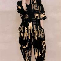 ราคา ชุดสองชิ้นผ้าไหมคอตตอนไซส์ใหญ่ฤดูร้อนแฟชั่น ทรงหลวม ปกปิดหน้าท้อง เสื้อผ้าผู้หญิง ชุดทำงาน ชุดทำงาน ชุดทำงาน (22263771365)