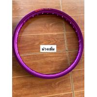 ราคา วงล้อบันไซBANZAI JAPAN RIMล้อบันไซราคาต่อ1คู่มีหลายสีขนาด1 2และ1 4ขอบ17ราคาต่อคู่ 2วง (9959991930)