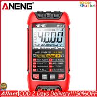 ราคา มาถึงภายใน 2 วัน ANENG M117 มัลติมิเตอร์แบบดิจิตอล 4000 นับเครื่องวัดแรงดันไฟฟ้า LCD ไดโอดความต้านทานความถี่เครื่องทดสอบ NCV Auto Range ความแม่นยำสูง (22803454993)