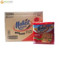 ราคา แครกเกอร์ รสออริจินัล ตรามอลคิสท์ 12 ถุงx24ซอง 14 กรัม (20562929214)