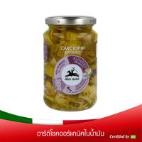 ราคา อัลเซ เนโร่ อาร์ติโชคออร์แกนิคในน้ำมัน 330 กรัม ALCE NERO ORGANIC ARTICHOKES IN OIL 330g (17466182200)