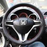 ราคา ปกพวงมาลัยรถยนต์ออกแบบเองได้หนังไมโครไฟเบอร์เย็บมือที่หุ้มพวงมาลัยแบบ เหมาะสำหรับ Honda Fit 2009 2013 City (24736360517)