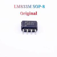 ราคา 10ชิ้น LM833M ดั้งเดิม SOP 8 LM833MX LM833 SOP8 SMD ช่องเสียงรบกวนต่ำ IC เครื่องขยายเสียงดั้งเดิมใหม่ (17925356304)