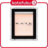 ราคา Kanebo KATE The Eye Color Base 001 ฐานอายแชโดว์ (16930204414)