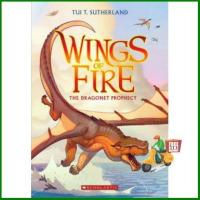 ราคา Will be your friend WINGS OF FIRE 1 THE DRAGONET PROPHECY (5915294359)