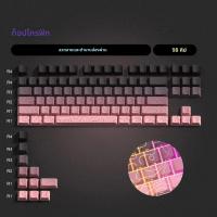 ราคา 97 คีย์สีชมพูภูมิประเทศเชอร์รี่โปรไฟล์ Double Shot PBT Keycaps ด้านข้างพิมพ์ Shine ผ่าน Keycaps สําหรับ MX Switches Gamer คีย์บอร์ด (24894842311)