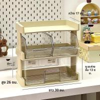 ราคา ชั้นวางเครื่องดื่มกาแฟ หน้าตึก ชั้นวางของสำหรับใช้ในบ้าน แหลม เครื่องดื่มกาแฟ อุปกรณ์เก็บของ ชั้นวางถ้วยกาแฟ ชั้นวางถ้วยน้ำ (24623080503)