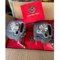 ราคา เสื้อสูบเวฟ100s เวฟ100เก่าลูกเดิม50มิล 53มิลพร้อมประกอบ สามารถทดแทนของเดิมได้ w100 w100s KFM (16551589590)