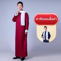 ราคา Doti ชุดเจ้าพ่อเซี่ยงไฮ้ สีพื้น เรียบหรู ชุดจีนโบราณ เหมาะสำหรับงานแสดง (24765614868)